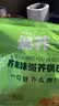 卡奇逅芥锅巴 芥末味527g 休闲零食大礼包膨化食品 热门商品 实拍图