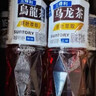 三得利（Suntory）无糖乌龙茶饮料 0糖0能量0脂 500ml*15瓶整箱装 实拍图