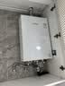 林内（Rinnai）【大师系列】20L家用大升数燃气热水器 大水量恒温热水器 20GD35 上门安装（JSQ40-GD35） 实拍图
