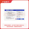 [金花]转移因子口服溶液 10ml:10mg:300μg*8支 10盒装 实拍图