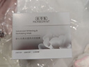 佰草集新七白大白泥次抛涂抹泥膜6g*18（补水提亮肤色女护肤品) 实拍图