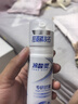 冷酸灵专研抗敏感羟基磷灰石泵式成人牙膏100g 【吴磊推荐】 实拍图