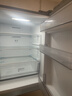 华凌美的出品271升冰箱小型三开门一级能效双变频风冷无霜冷冻冰箱HR-282WTP 实拍图