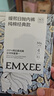 嫚熙一次性内裤女孕产妇月子纯棉日抛免洗品牌直供安全灭菌28条XL码 实拍图