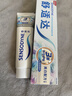 舒适达美白配方牙膏180g 美白去黄去渍抗敏 新旧包装随机发 实拍图