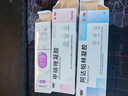 999阿达帕林凝胶0.1%*21g+999甲硝唑凝胶10g：75mg*18g/盒+恩芙宁壬二酸祛痘乳15%*15g 实拍图
