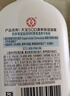 大宝SOD蜜清爽保湿凝露100ml擦脸油补水保湿乳液面霜面部护肤品 实拍图