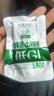 沂蒙公社六物鲜蒸山楂糕轻养橙皮红枣山药茯苓无添加剂独立包装黑五优惠 低GI益生元鲜蒸山楂糕 1kg*1袋 实拍图