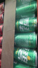 可口可乐（Coca-Cola）檀健次代言 雪碧Sprite柠檬味碳酸饮料 330ml*24摩登罐  实拍图