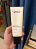 欧莱雅男士专用洗面奶130ml美白控油淡斑去痘印洁面乳高端护肤品礼物 实拍图