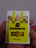 史丹利缓释肥营养棒24g 花肥家用盆栽通用养花复合氮磷钾花卉型多肉 实拍图