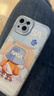 奶小鸭（NEYAA） 适用苹果15plus手机壳 iphone15plus保护套镜头全包硅胶防摔超薄创意卡通简约软壳男女款 远峰蓝 实拍图