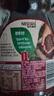 雀巢（Nestle）醇品速溶美式黑咖啡粉0糖0脂*健身燃减防困瓶装90g 实拍图