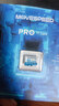 移速（MOVE SPEED）32GB内存卡TF（MicroSD）存储卡U3 V30 A1 C10 4K行车记录仪&监控摄像头手机平板相机储存卡高速款 实拍图