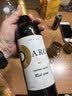 归星原瓶进口 爆款尝鲜葡萄酒单支装750ml 自饮节日送礼礼物 实拍图