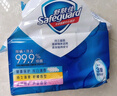 舒肤佳香皂115g*12块皂(纯白4+柠檬4+芦荟4)肥皂 99.9%除菌新旧包装随机 实拍图