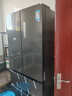 美的（Midea）508L法式四开门冰箱双系统循环一级能效除菌净味风冷无霜大容量以旧换新BCD-508WTPZM(E) 国家补贴 实拍图