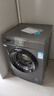 统帅（Leader）海尔出品 滚筒洗衣机全自动家用 10公斤超薄 京东自营 以旧换新国家补贴 除菌 内衣洗TQG100-B29S 实拍图