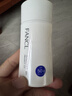 芳珂（FANCL）物理防晒霜女60ml（SPF50+ )清爽不油腻敏感肌 520礼物 实拍图