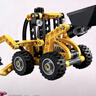 乐高（LEGO）积木机械组42197 大型挖掘装载车男女孩儿童玩具520礼物家居摆件 实拍图