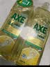AXE斧头牌油柑白茶护肤洗洁精1kg*2瓶 果蔬奶瓶安心洗 实拍图