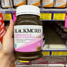 澳佳宝（Blackmores）孕妇黄金素叶酸DHA维生素 补铁孕期健康 备孕哺全孕期进口180粒 实拍图