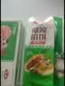 安井微波馅饼(黑椒牛肉) 560g 8只装 早餐速食肉夹馍 微波炉加热即食 实拍图