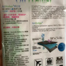 鲜行者（AirWalker）超透气宝宝KN95口罩婴儿1-3岁【加强型】3D立体 防病毒雾霾沙尘 实拍图
