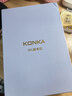 康佳（KONKA）脱毛仪3301蓝宝石冰感冰点家用宿舍唇部腋下大小腿比基尼线脱毛神器送女友生日礼物38妇女节实用 香芋紫-石英晶体冰点版本 实拍图