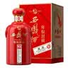 西凤酒 年份封藏藏品 52度 500ml*6瓶 整箱装 凤香型白酒 送礼礼品 实拍图