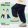 嘟嘟家【软牛仔】儿童牛仔裤春款宝宝裤子韩版春装男童长裤休闲 蓝色120 实拍图