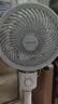 艾美特（AIRMATE）【小暴风】空气循环扇大风量摇头电风扇家用台式落地扇升级加高换气轻音柔风小风扇 FA18-X115 实拍图