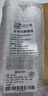品之德 应急照明加粗蜡烛 大号蜡烛 大号长杆日用蜡烛应急防灾照明 加长白色2只装 5X20厘米 实拍图