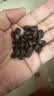 星巴克（Starbucks）新客尝鲜专享咖啡豆盲盒1袋 新鲜烘焙100%阿拉比卡豆 手冲黑咖啡 实拍图