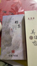 美真香天然沉香线香 越南芽庄家用室内睡前熏香80g【沉香6星】约250支 实拍图