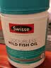 Swisse斯维诗高浓度深海无腥鱼油1500mg胶囊含omega-3 400粒/瓶熬夜胸闷 实拍图