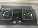 老板（Robam）新品【懒人易清洁】燃气灶天然气防爆猛火灶煤气灶双灶炉家用灶具以旧换新一级能效上门安装5B0X1 实拍图