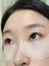 美康粉黛【李沛恩同款】双萃咖啡因精华眼膜淡化细纹提拉紧致 眼膜贴60片 实拍图