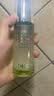 DHC【张翅同款】橄榄焕采精华液50ml 钻石精华水感质地补水保湿 实拍图