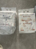 洁丽雅（Grace）一次性洗脸巾干湿两用擦脸居家差旅洁面巾加厚珍珠纹柔巾 240抽 实拍图