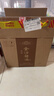 金沙回沙酒 酱酒七星 酱香型白酒 53度 500ml*6瓶 整箱装 坤沙纯粮酒 实拍图