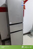 海尔（Haier）「真省电」217L三门家用小户型冰箱抗菌净味一级能效风冷无霜星辉银BCD-217WGHC3E9S9国家补贴 实拍图