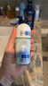妮维雅（NIVEA）孙颖莎同款抑汗香体止汗露腋下干爽精华爽身走珠液50ml母亲节礼物 实拍图