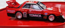 多美卡TOMY合金小汽车模型玩具黑盒旗舰TP01日产尼桑剪影赛车123767 实拍图