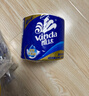 维达（Vinda）有芯卷纸 蓝色经典4层200克*10卷 厚韧大分量 卫生纸厕纸 卷筒纸 实拍图