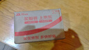 安琪小白条酵母粉5g*12 耐高糖型高活性干酵母家用馒头包子面包发酵粉 实拍图