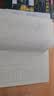 计算机网络：自顶向下方法（原书第8版） 实拍图
