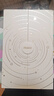 海尔（Haier）【母亲节好物】美容仪器提拉紧致面部按摩精华导入清洁毛孔家用抗衰淡纹女友老婆生日礼物M1MAX 实拍图