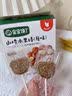 宝宝馋了苹果干80g儿童零食无添加配料干净水果片富含膳食纤维蜜饯果干 实拍图
