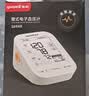鱼跃（yuwell）房颤心律早筛电子血压计S67XR医用高精准血压测量仪器家用血压仪 实拍图